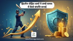 Hitman Rohit Sharma Investment